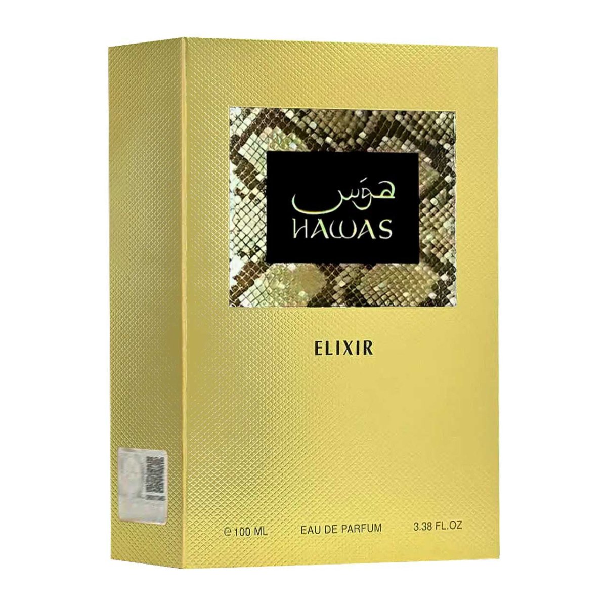 Hawas Elixir EDP 100ml Unisex