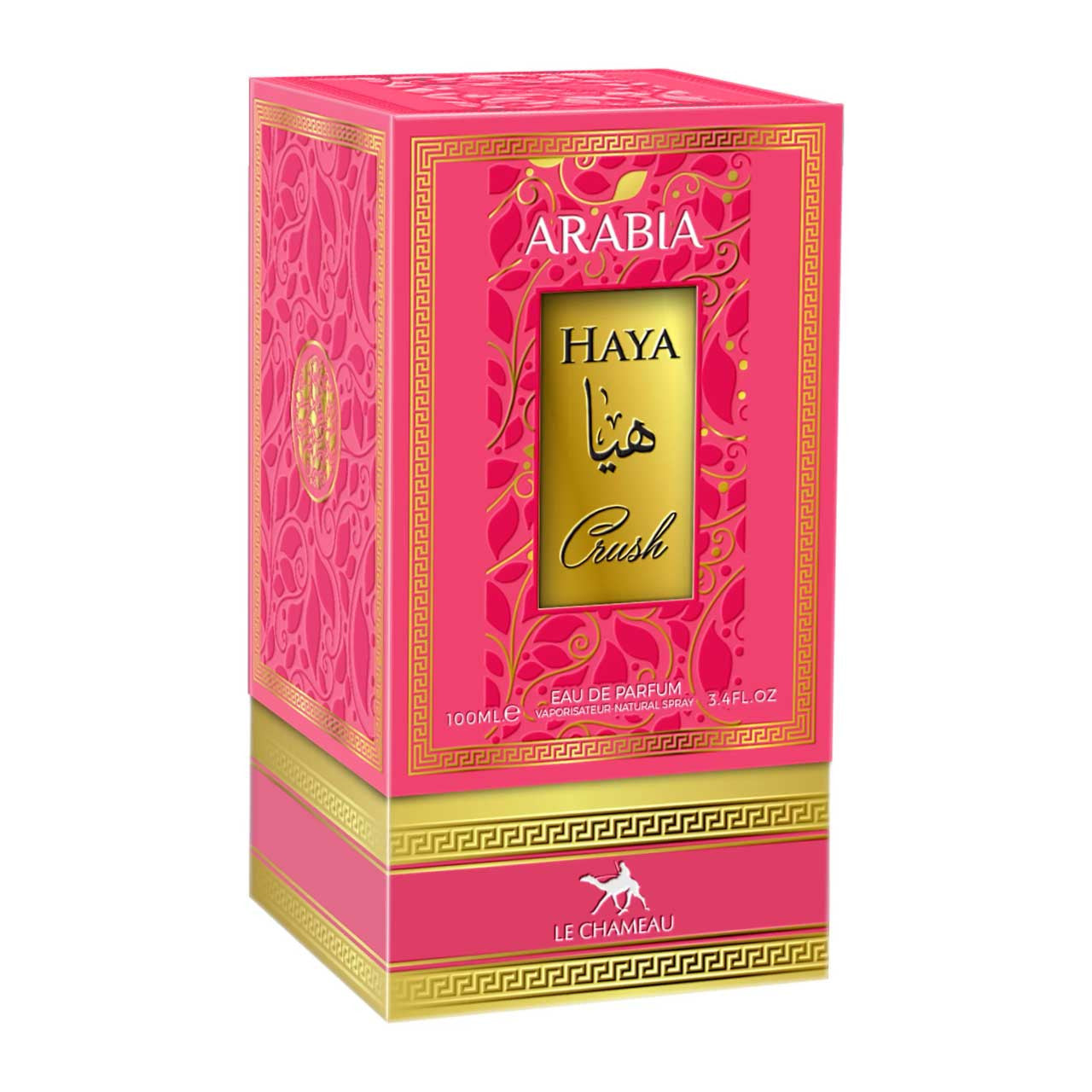 Le Chameau Arabia Haya Crush EDP 100ml Dama