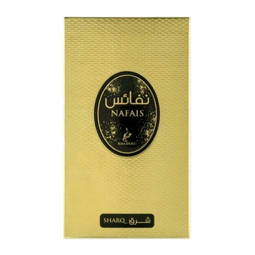 Nafais Sharq by Khadlaj EDP 100ml Unisex