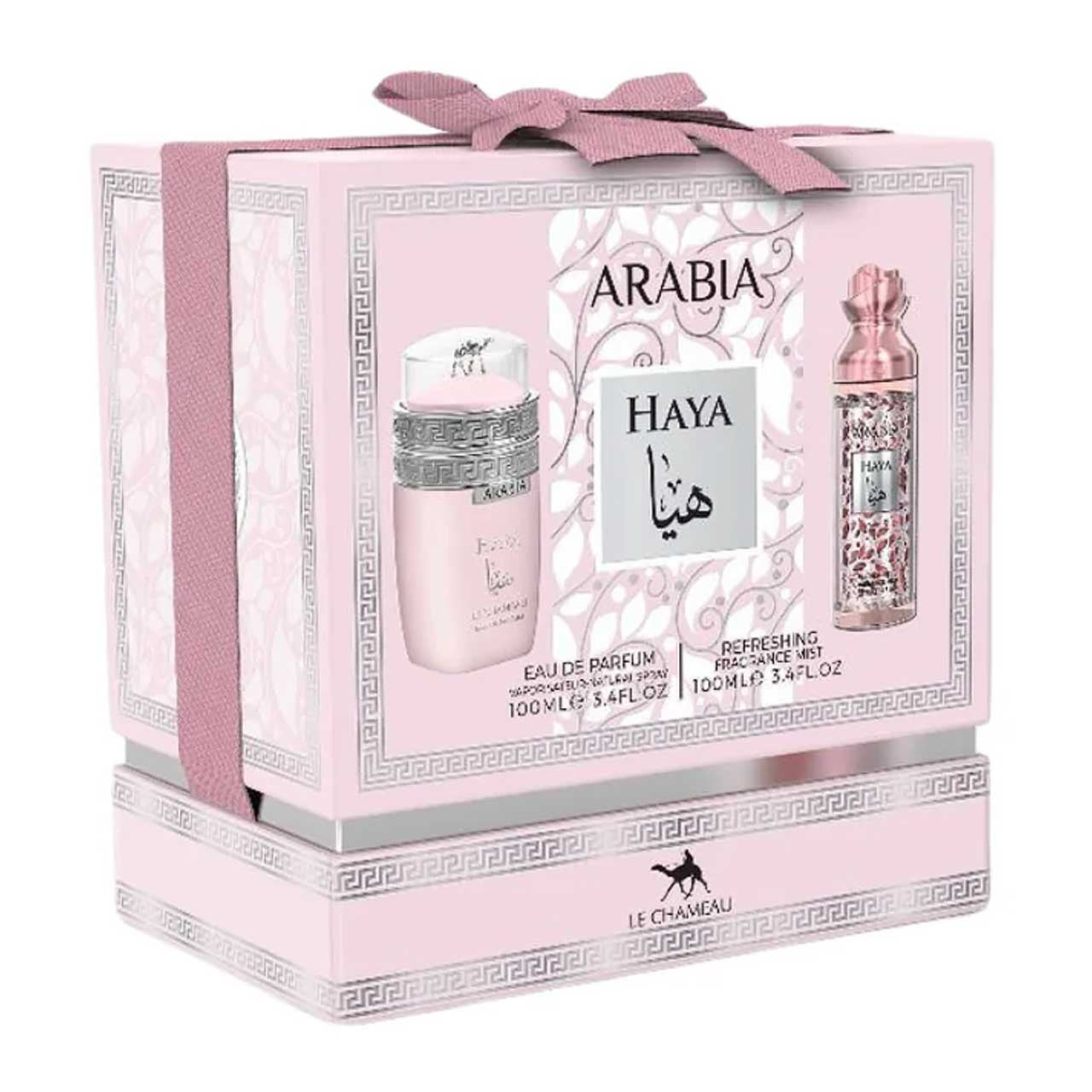 Le Chameau Arabia Haya Estuche 2 Piezas Dama