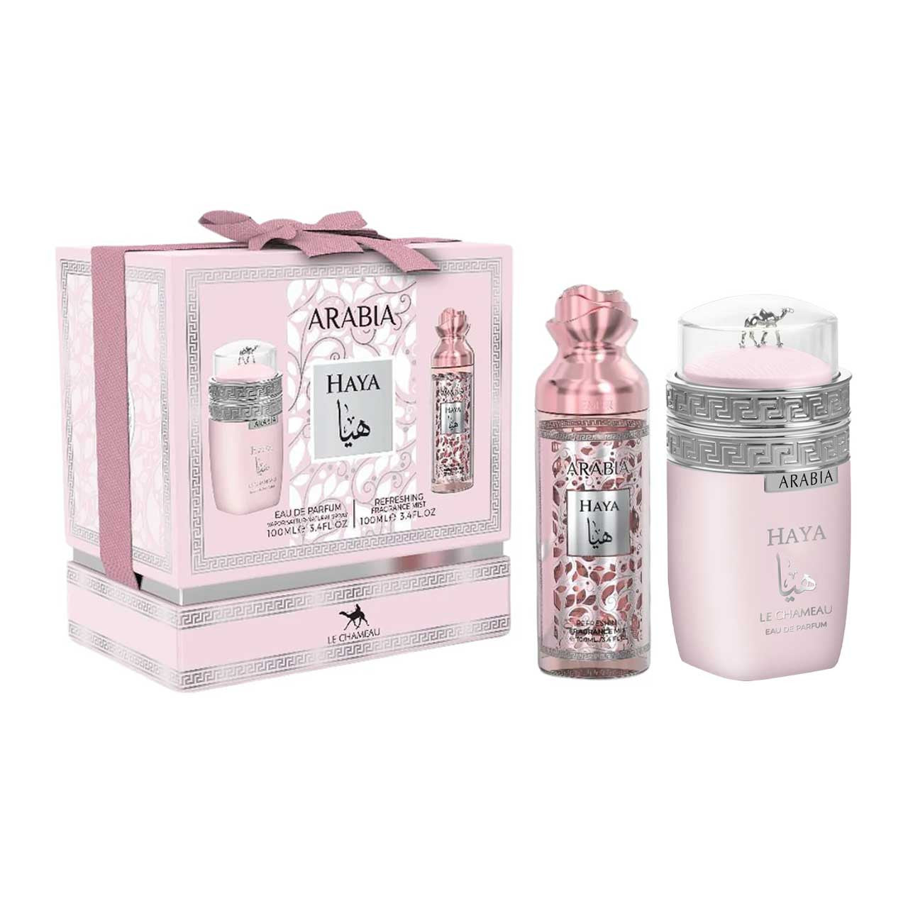 Le Chameau Arabia Haya Estuche 2 Piezas Dama