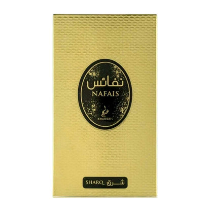 Nafais Sharq by Khadlaj EDP 100ml Unisex